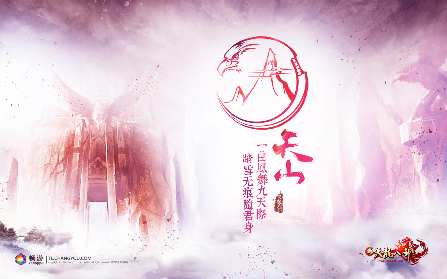 挑战资源库 的店铺